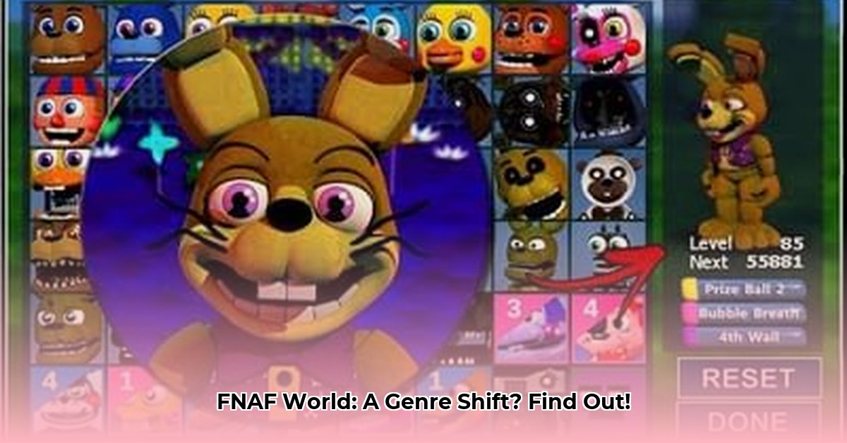 fnaf-world-game-jolt